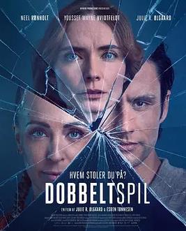 双面游戏